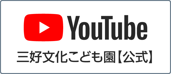 ODǂyzYOU TUBE