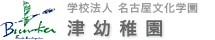 �×c�t���i�w�Z�@�l���É������w���j