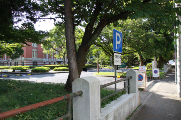 名古屋市市政資料館