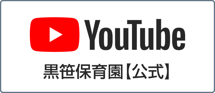 ۈ牀yzYOU TUBE