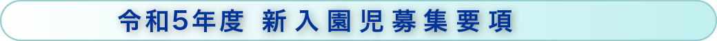 VWv